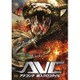 アナコンダ vs.殺人クロコダイル [DVD]