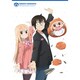 干物妹!うまるちゃん vol.6 [Blu-ray Disc]