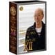 NINAGAWA×SHAKESPEARE ⅩⅡ DVD-BOX (彩の国シェイクスピア・シリーズ) [DVD]