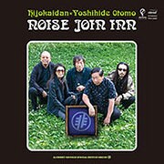 NOISE JOIN INN