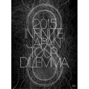 2015 INFINITE JAPAN TOUR -DILEMMA-