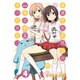 普通の女子校生がろこどるやってみた。 4（IDコミックス 4コマKINGSぱれっとコミックス） [コミック]