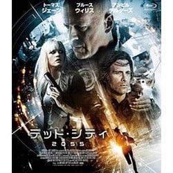 デッド・シティ 2055 [Blu-ray Disc]
