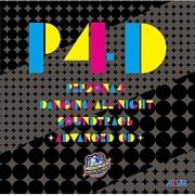 「ペルソナ4 ダンシング・オールナイト」 サウンドトラック -ADVANCED CD-