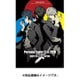 PERSONA SUPER LIVE 2015 ～in 日本武道館 -NIGHT OF THE PHANTOM-