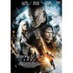 デッド・シティ 2055 [DVD]