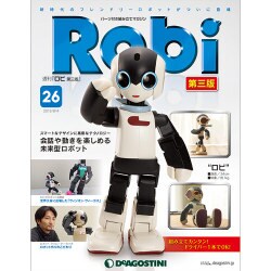 Robi第三版全国版(26) 2015年 8/4 号