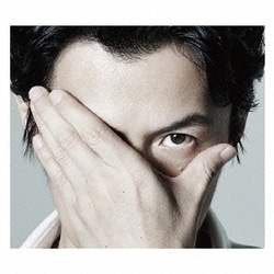福山雅治／I am a HERO