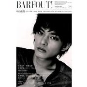 BARFOUT! 239 [単行本]