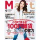 Mart (マート) 2015年 09月号 [雑誌]