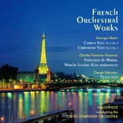 名曲全集Ⅳ フランス・オーケストラ名曲の祭典 「カルメン」、「アルルの女」第一、第二組曲(全曲) 他