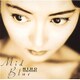 中山美穂／Mid Blue