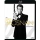 007/ピアース・ブロスナン ブルーレイコレクション [Blu-ray Disc]
