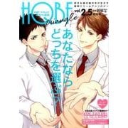 HQボーイフレンド△及川vs岩泉（F-BOOK Selection） [コミック]
