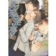 幻惑淫夢―王子と魔法の夜(プリズム文庫) [文庫]