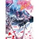 異世界迷宮の最深部を目指そう〈4〉(オーバーラップ文庫) [文庫]