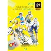ツール・ド・フランス2015 スペシャルBOX