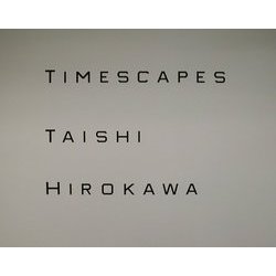ヨドバシ.com - TIMESCAPES 無限旋律―広川泰士写真集 [単行本] 通販【全品無料配達】