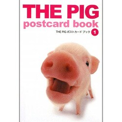 THE PIG postcard book〈1〉 [単行本]