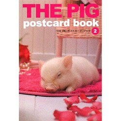 THE PIG postcard book〈2〉 [単行本]