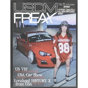 USDM FREAX 2015年 10月号 No.15 [雑誌]