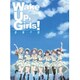 Wake Up,Girls! 青春の影 [Blu-ray Disc]
