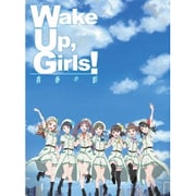 Wake Up,Girls! 青春の影