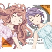 Classroom☆Crisis Original Soundtrack
