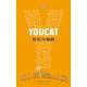 YOUCAT―堅信の秘跡 [単行本]