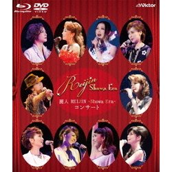 REIJIN／麗人 REIJIN -Showa Era- コンサート [Blu-ray Disc]