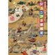 ジュニア京都検定テキストブック―歴史都市・京都から学ぶ 10版 [単行本]