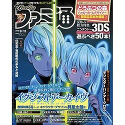週刊 ファミ通 2015年 8/13号 [雑誌]