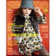 sesame (セサミ) 2015年 09月号 [雑誌]