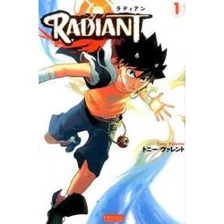 ラディアン 1（EURO MANGA COLLECTION） [単行本]