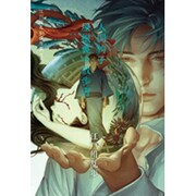 人間椅子 屋根裏の散歩者(江戸川乱歩傑作集〈2〉) [単行本]