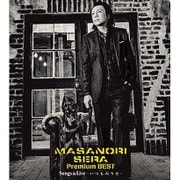 Premium BEST Songs&Live ~いつものうた~
