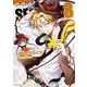 SERVAMP-サーヴァンプ-　８(MFコミックス ジーンシリーズ) [コミック]