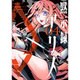 黙示録アリス　4(MFコミックス ジーンシリーズ) [コミック]