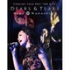 中島美嘉／MIKA NAKASHIMA CONCERT TOUR 2015 "THE BEST" DEARS & TEARS [Blu-ray Disc]