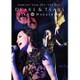 中島美嘉／MIKA NAKASHIMA CONCERT TOUR 2015 "THE BEST" DEARS & TEARS [DVD]