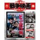 東宝・新東宝戦争映画DVDコレクション 2015年 9/1号 41 [雑誌]
