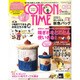COTTON TIME (コットン タイム) 2015年 09月号 [雑誌]