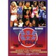 全日本女子プロレス25周年記念 ～国技館超女伝説St.FINAL～ '93・12・6 両国国技館 (全日本女子プロレス/伝説のDVDシリーズ) [DVD]