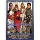 WRESTLING QUEENDOM 横浜美神王国 '94・3・27 横浜アリーナ (全日本女子プロレス/伝説のDVDシリーズ) [DVD]
