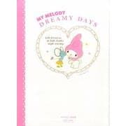 MY MELODY DREAMY DAYS－マイメロディ原画集1975-2001 [単行本]