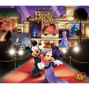 ディズニーファン読者が選んだ ディズニー ベスト・オブ・ベスト 創刊25周年記念盤