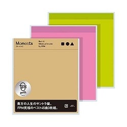 FPM／Moments [モーメンツ] Best 45 fabulous tracks by FPM