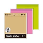 Moments [モーメンツ] Best 45 fabulous tracks by FPM