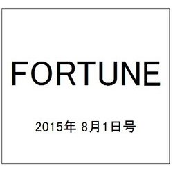 FORTUNE (洋書) 2015年 8/1号 [雑誌]