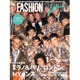 FN (ファッションニュース) 2015年 09月号 vol.198 [雑誌]